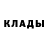 АМФЕТАМИН Розовый Yurii Lialiuk
