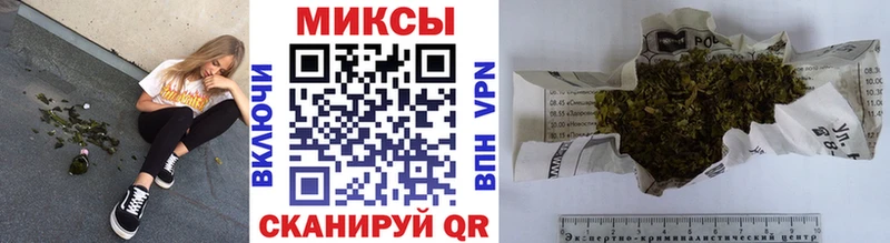 БУТИРАТ BDO  Приозерск 