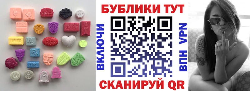 нарко площадка как зайти  Приозерск  Экстази louis Vuitton 