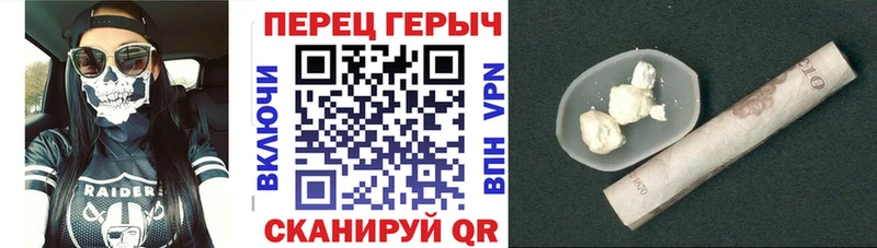 Героин VHQ  нарко площадка как зайти  Приозерск 