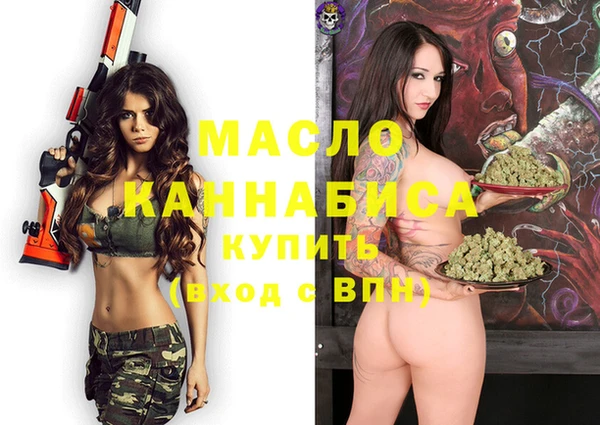 гидра Алзамай