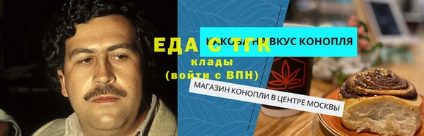 наркотики Алексеевка