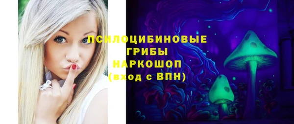 наркотики Алексеевка