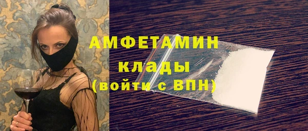 наркотики Алексеевка