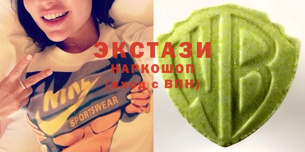 гидра Алзамай