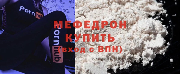 твердый Видное