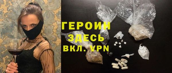 наркотики Алексеевка