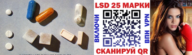 что такое наркотик  Приозерск  Лсд 25 экстази ecstasy 