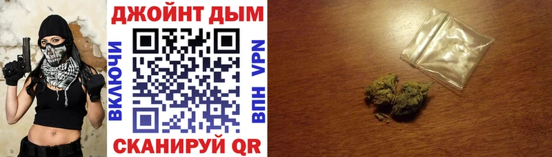 Шишки марихуана VHQ  Приозерск 